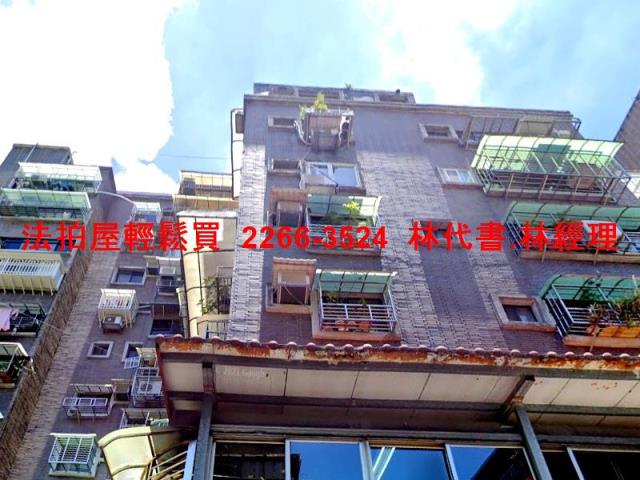 新北大樓拍賣-7