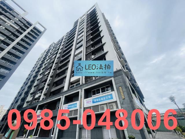 新北新莊法拍大樓-3