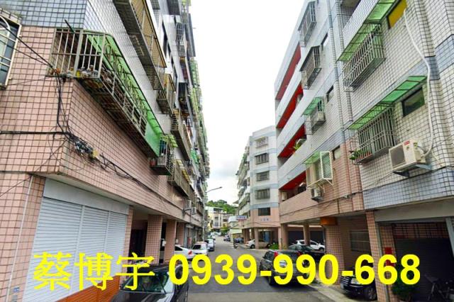 東勢起成正義樓法拍屋