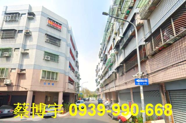 東勢聚福街電梯法拍屋