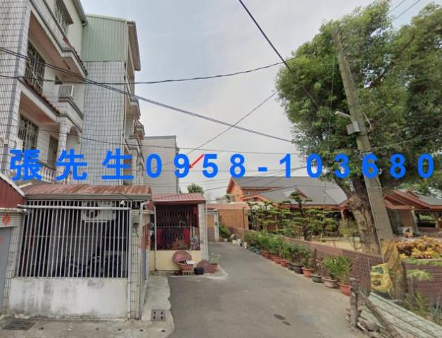 新園透天法拍-1