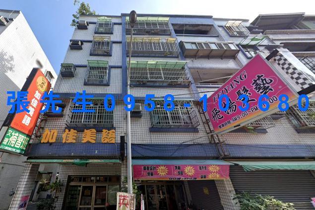 屏東市公寓法拍-2