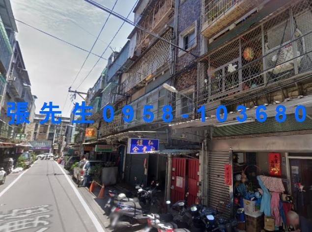 板橋公寓法拍-1