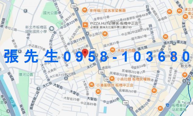 板橋公寓法拍-3