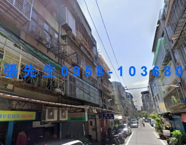 板橋公寓法拍-4