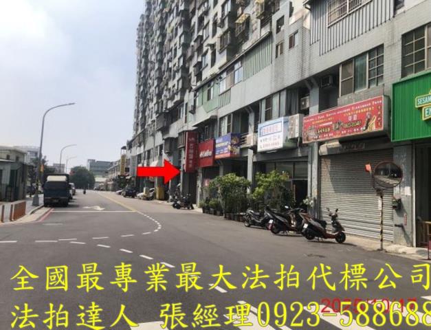 台中法拍大樓-5