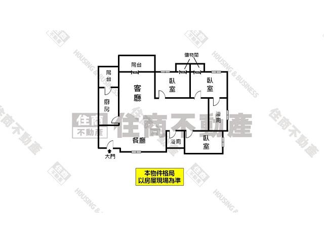 台南大樓-13