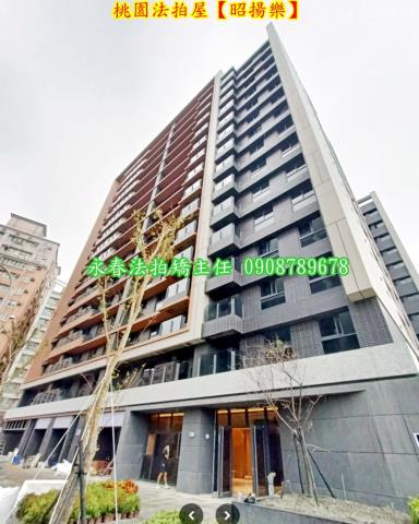 桃園桃園區大樓法拍-3