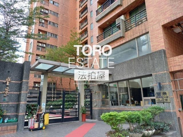 三重大樓法拍-2