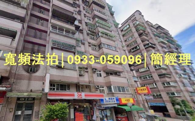 中正區法拍大樓-3