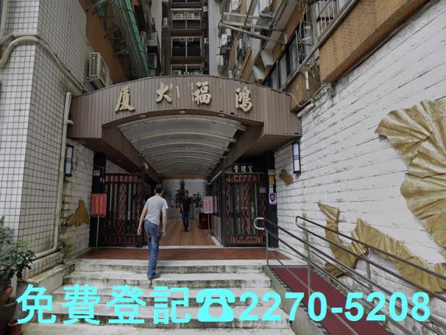 大安區拍賣大樓-1