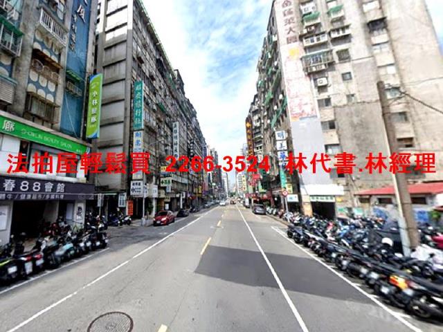台北中山區法拍大樓-7