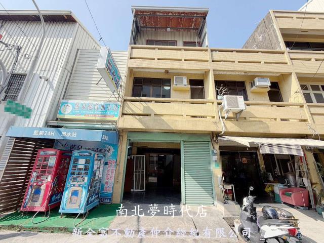 台南新化透天-1