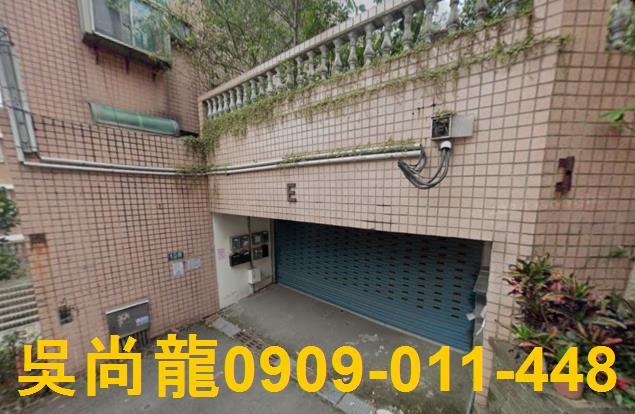 桃園龍潭透天法拍-4