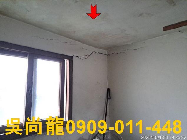 桃園桃園區透天法拍-6