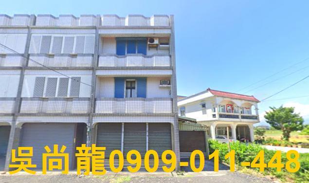 宜蘭壯圍透天法拍-1