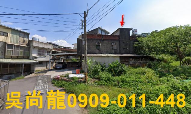 新竹竹東法拍透天-4