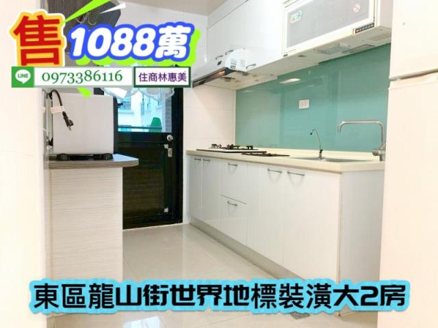 台南東區大樓-10