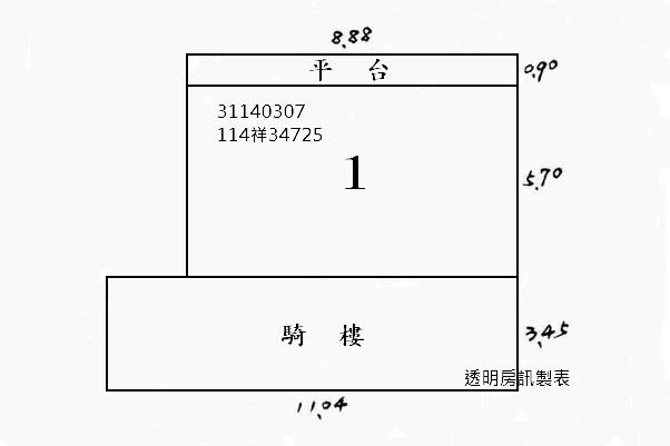 中正區拍賣店面-9
