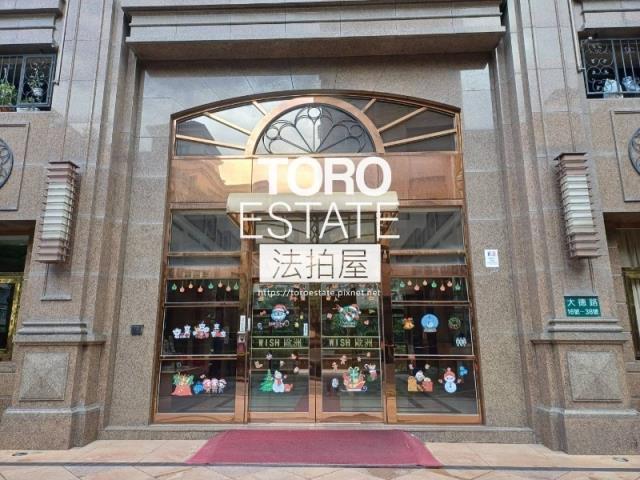 新北大樓法拍-2