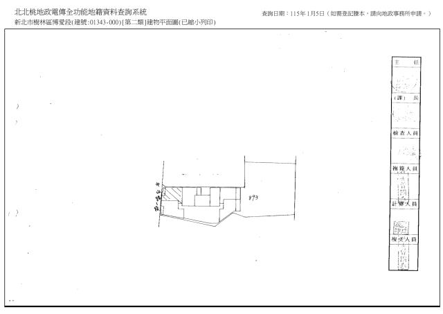 新北拍賣大樓-10