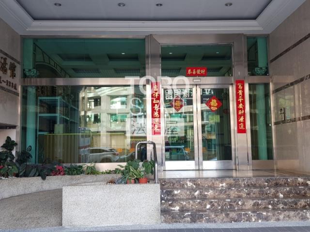 新北新店大樓法拍-2