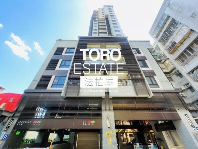 新北三重大樓法拍-1