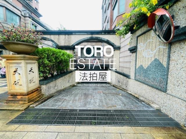 北投法拍別墅-6