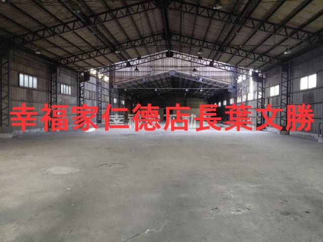 台南官田廠房-2