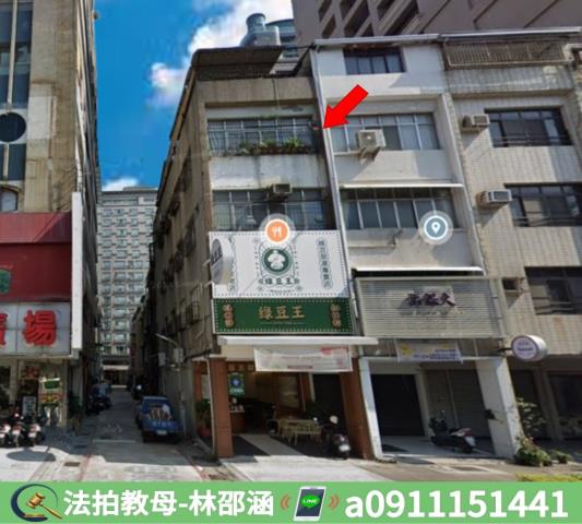 高雄苓雅透天法拍-3