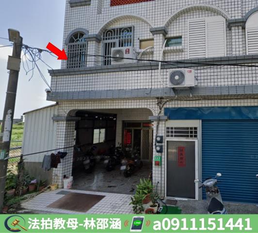 台南將軍法拍透天-4