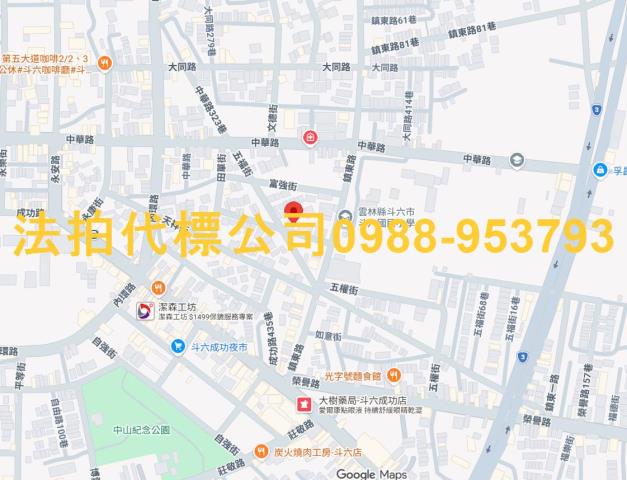 斗六法拍大樓-7