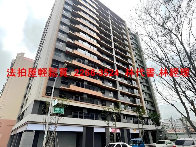 桃園區法拍大樓-1