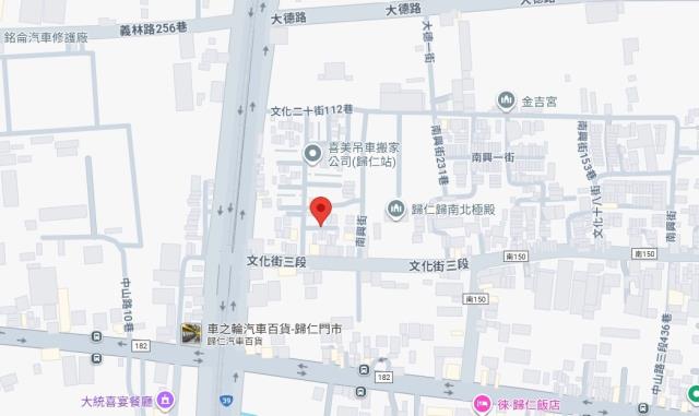 歸仁拍賣透天-8