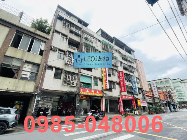 新北拍賣公寓-3