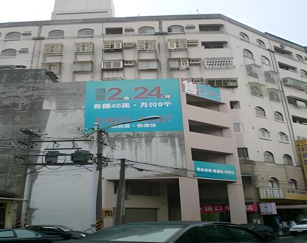 基隆中正區法拍大樓-4