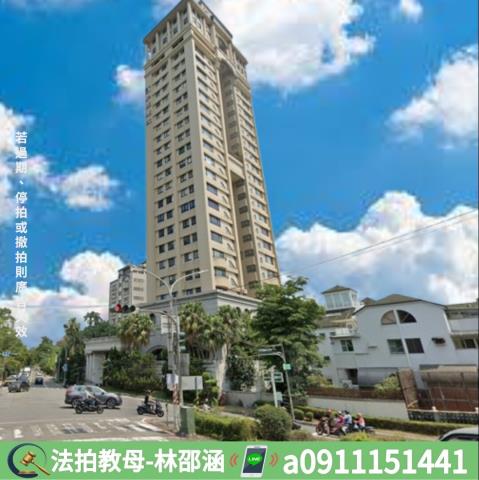 高雄鳥松大樓法拍-5