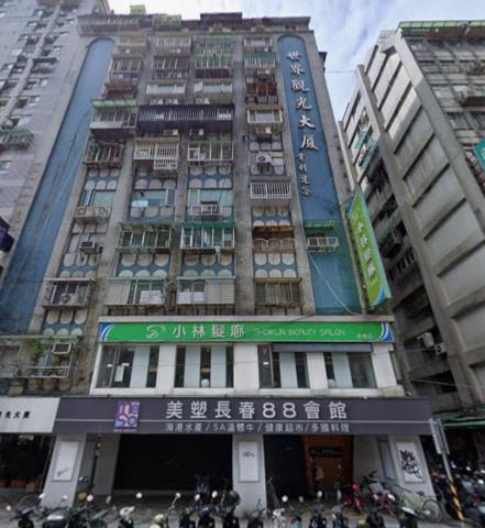 台北中山區拍賣大樓-1