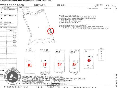 桃園透天法拍-9