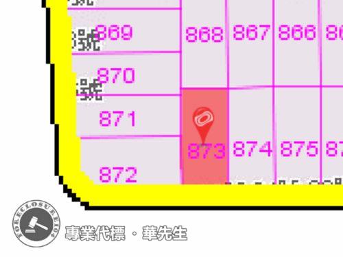 新北法拍公寓-7