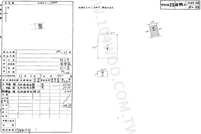 台中透天法拍-2