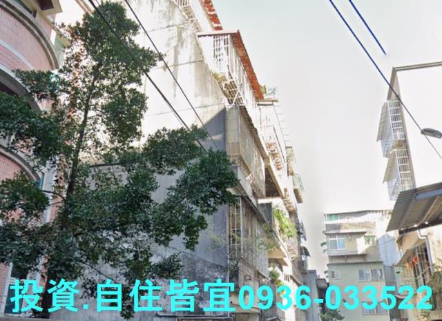 新北樹林法拍公寓-2