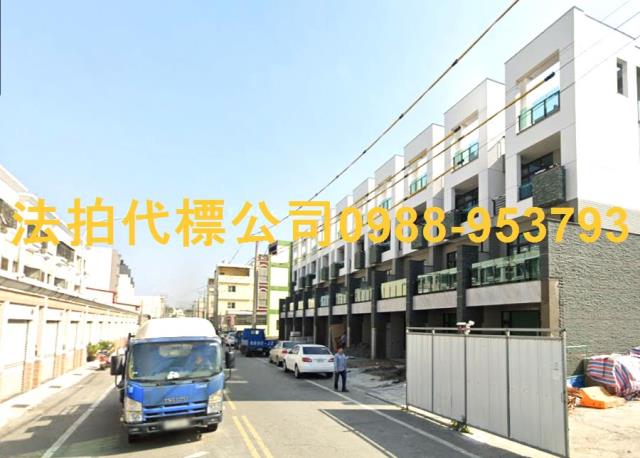 雲林西螺透天法拍-3