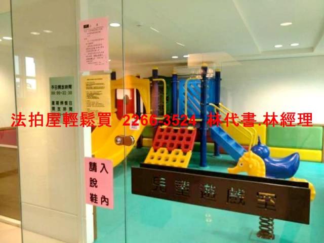 桃園區透天法拍-10