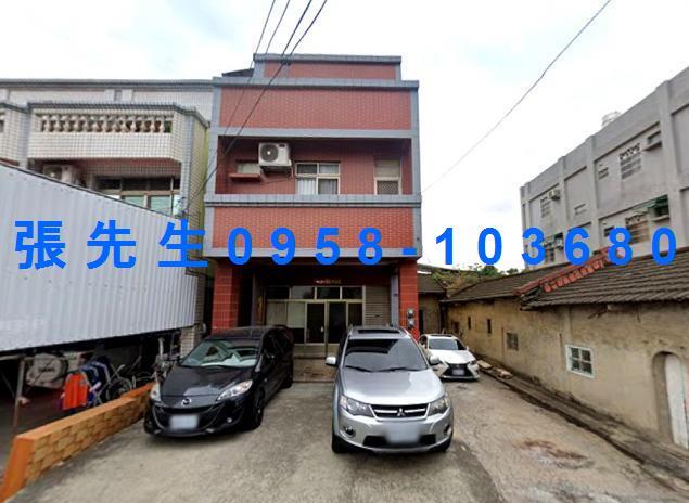 彰化市透天法拍-1