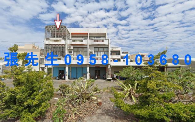 鹿港透天法拍-3