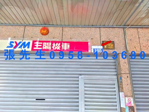 大里大樓法拍-7