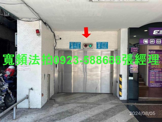 台北松山法拍店面-2