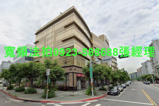 內湖廠辦拍賣-1