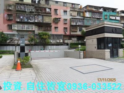 板橋法拍大樓-6